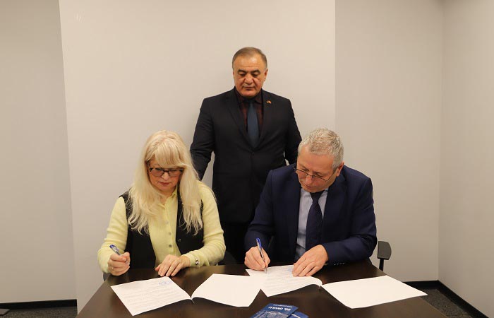 Beykoz Üniversitesi ile Ukrayna Sumy Devlet Üniversitesi iş birliği protokolü imzaladı