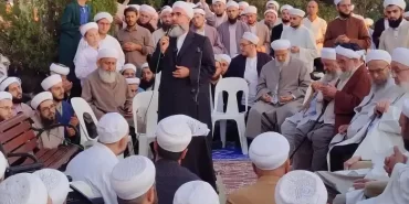 Beykoz Hz. Yuşa’da yağmur duası edildi