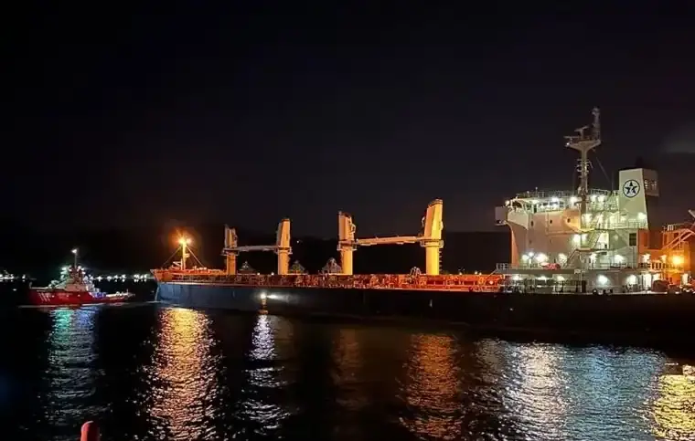 İspanya’ya giden gemi Beykoz’da arızalandı