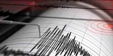 Beykoz’da hissedilen bir deprem oldu!