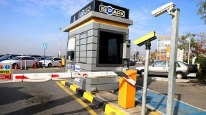 Beykoz’da 1 saatlik İSPARK ücreti 70 TL oldu