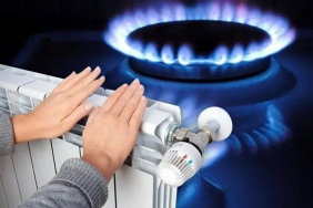 Doğalgaza yüzde kaç zam geldi