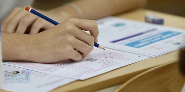 yks-yerlestirme-sonuclari-aciklandi