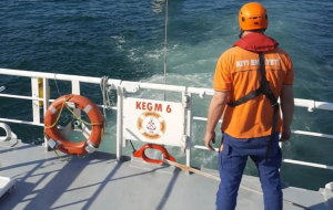 Kıyı Emniyeti 206 personel alacak! İşte başvuru şartları