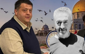 Ekrem Tuncer'in babası Ahmet Tuncer vefat etti