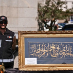 Beykoz’da tarihi eser kaçakçılığı operasyonu! (2)